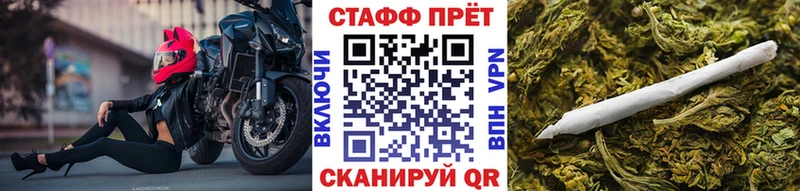 Где продают наркотики Джанкой Канабис  Меф мяу мяу  КОКАИН  Галлюциногенные грибы  omg ссылки  Гашиш 