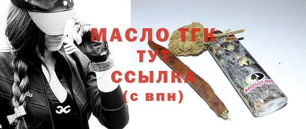 PSILOCYBIN Богородицк