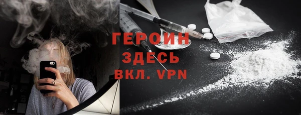 прущие крисы Бугульма