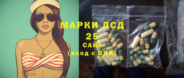 кокаин колумбия Богданович