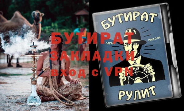 кокаин колумбия Богданович