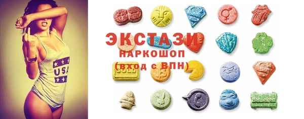 кокаин колумбия Богданович