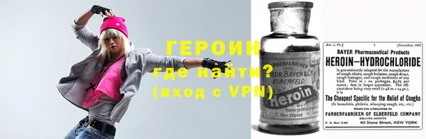 кокаин колумбия Богданович