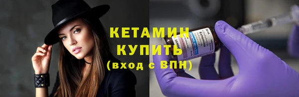 круглые Белокуриха