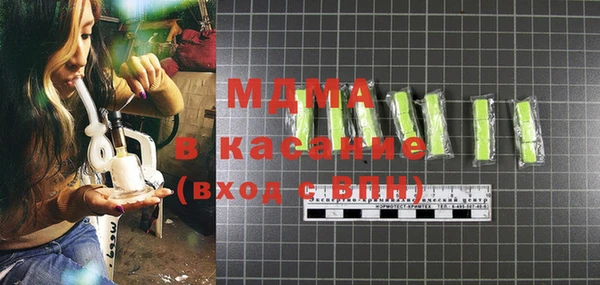 PSILOCYBIN Богородицк