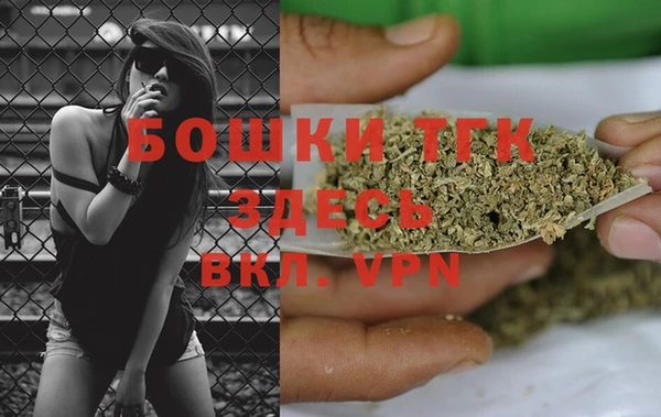 кокаин VHQ Бородино