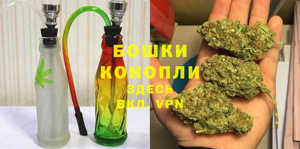 кокаин VHQ Бородино
