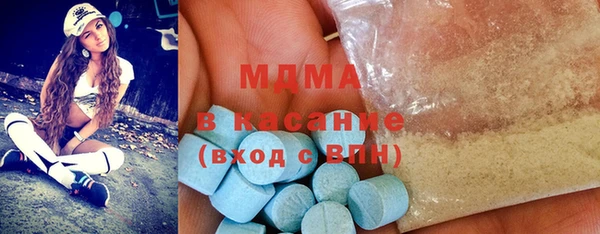 прущий лед Богородск