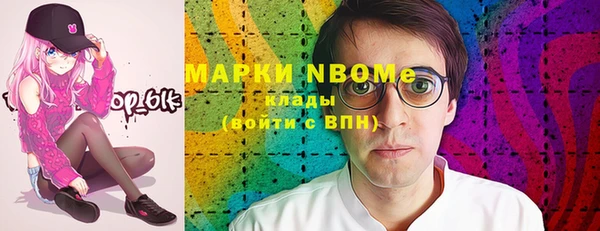 кокаин колумбия Богданович