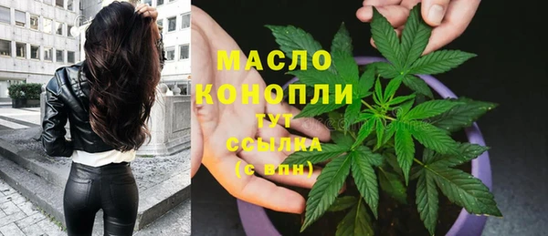 кокаин колумбия Богданович