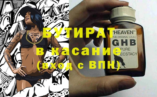 кокаин колумбия Богданович