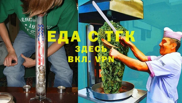 PSILOCYBIN Богородицк